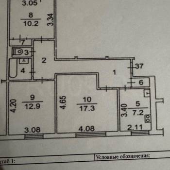Продается 3-х комнатная квартира, 65 м²