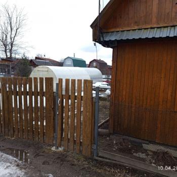 Продается Участок, 360 м²