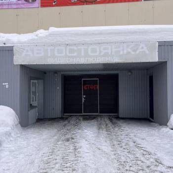 Продается Нежилое помещение, 13,5 м²