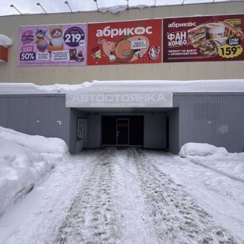 Продается Нежилое помещение, 13,5 м²