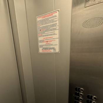 Продается 1-комнатная квартира, 35 м²