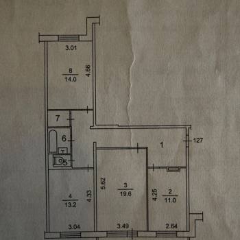 Продается 3-х комнатная квартира, 81,6 м²
