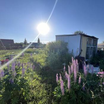 Продается Участок, 600 м²