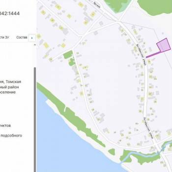 Продается Участок, 2000 м²