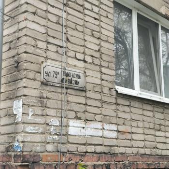 Продается 1-комнатная квартира, 18,1 м²
