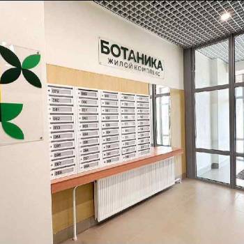 Сдается 1-комнатная квартира, 39 м²