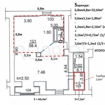 Сдается Нежилое помещение, 35 м²