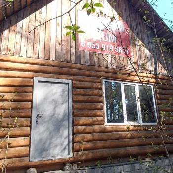 Продается Дом, 54 м²
