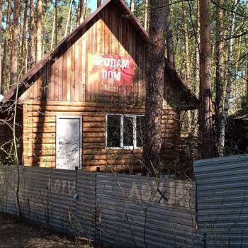 Продается Дом, 54 м²