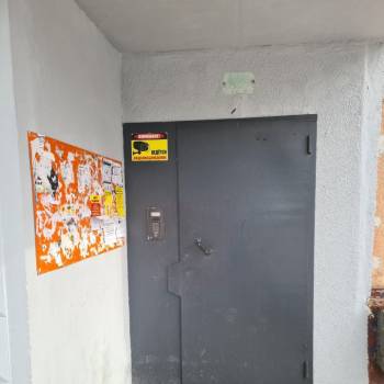 Продается 3-х комнатная квартира, 78,7 м²