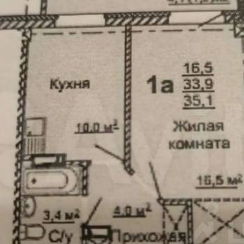 Продается 1-комнатная квартира, 36 м²