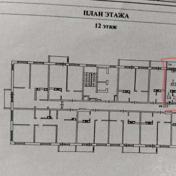 Продается 1-комнатная квартира, 19,2 м²