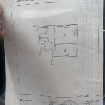 Продается 2-х комнатная квартира, 38,2 м²