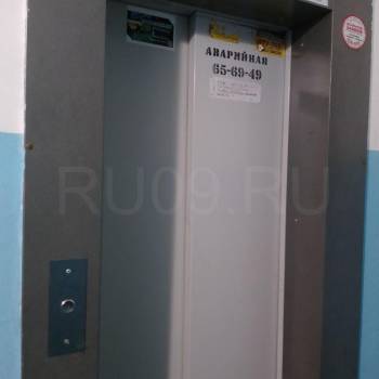 Продается 2-х комнатная квартира, 46 м²