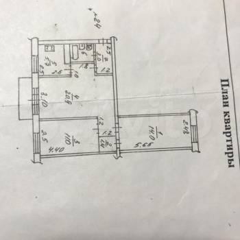 Продается 3-х комнатная квартира, 59,2 м²