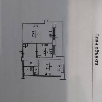 Продается 2-х комнатная квартира, 53 м²