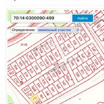 Продается Участок, 900 м²
