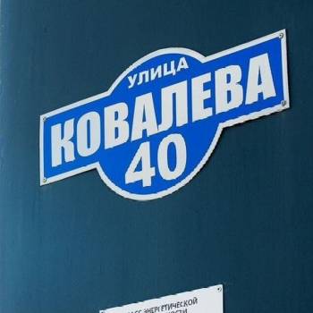 Сдается 1-комнатная квартира, 22,5 м²