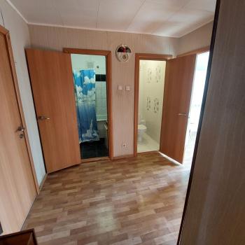 Продается 2-х комнатная квартира, 45,9 м²