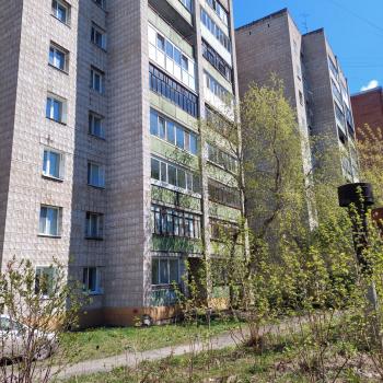 Продается 2-х комнатная квартира, 45,9 м²