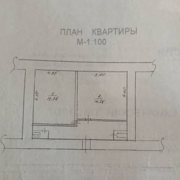Продается 2-х комнатная квартира, 38,4 м²
