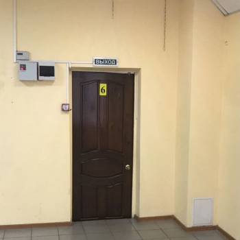 Сдается Нежилое помещение, 35,5 м²
