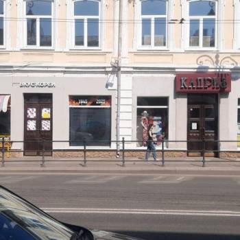 Сдается Нежилое помещение, 20 м²