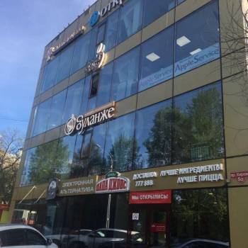 Сдается Нежилое помещение, 229 м²