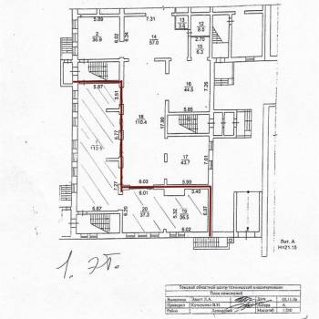 Сдается Нежилое помещение, 260 м²