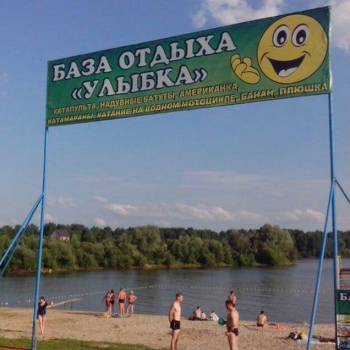Продается Участок, 1200 м²