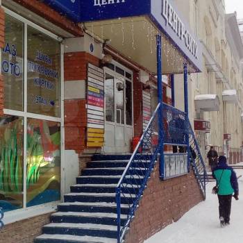 Сдается Нежилое помещение, 40 м²