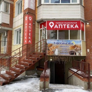 Сдается Нежилое помещение, 114 м²