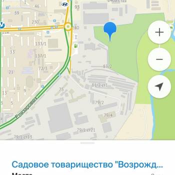 Продается Участок, 100 м²