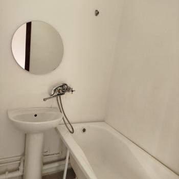 Продается 1-комнатная квартира, 26 м²