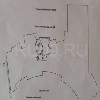 Продается 2-х комнатная квартира, 60 м²
