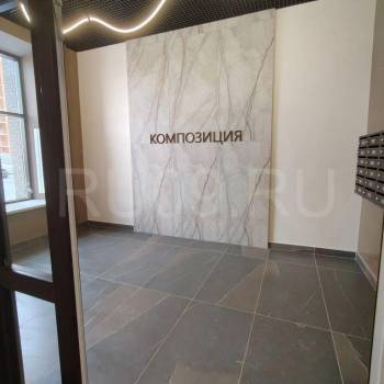 Продается 3-х комнатная квартира, 72 м²