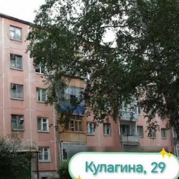 Продается 2-х комнатная квартира, 44,2 м²