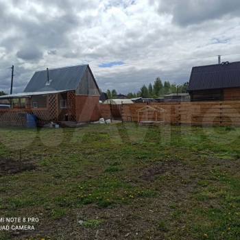 Продается Участок, 600 м²