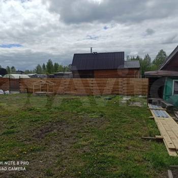 Продается Участок, 600 м²