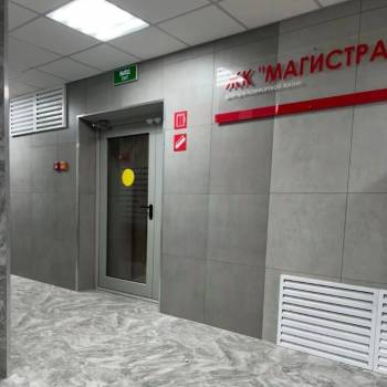 Продается 1-комнатная квартира, 38,2 м²