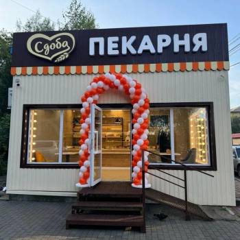 Сдается Нежилое помещение, 50 м²