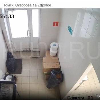 Сдается Нежилое помещение, 50 м²