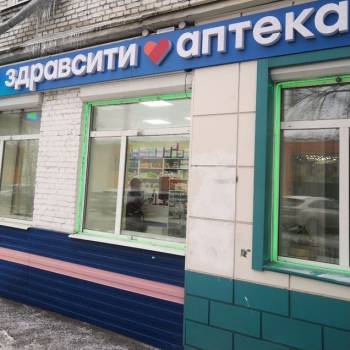 Сдается Нежилое помещение, 83 м²