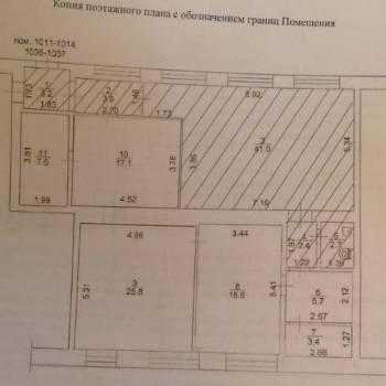 Сдается Нежилое помещение, 83 м²