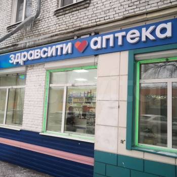 Сдается Нежилое помещение, 83 м²
