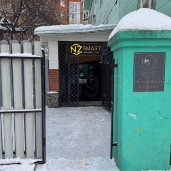 Сдается Нежилое помещение, 40 м²
