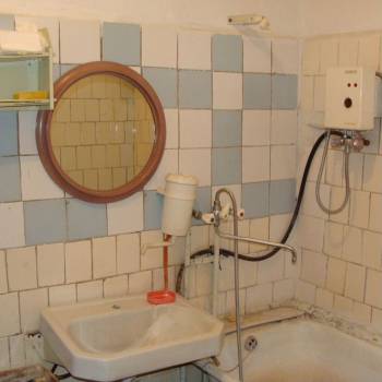 Продается 1-комнатная квартира, 32 м²