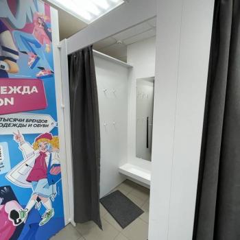 Продается Нежилое помещение, 88 м²