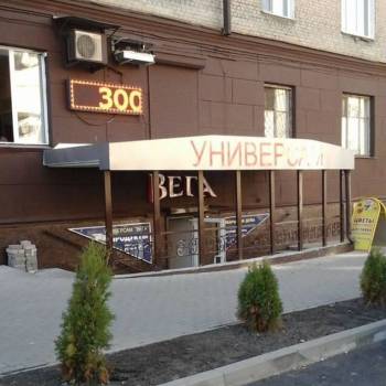 Сдается Нежилое помещение, 65 м²