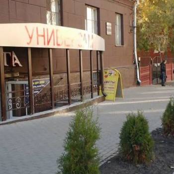 Сдается Нежилое помещение, 65 м²